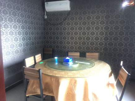 ������ת�� [�»���]