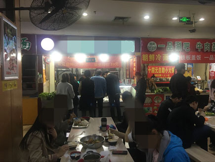 ��͵�ת�� [������]