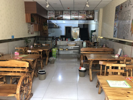 ������ת�� [ԣ����]