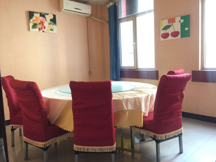 ������ת�� [������]