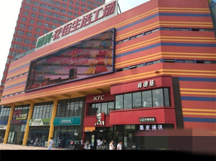 ��͵�ת��[������]