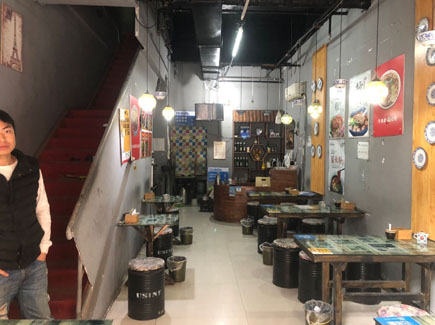 ������ת�� [������]