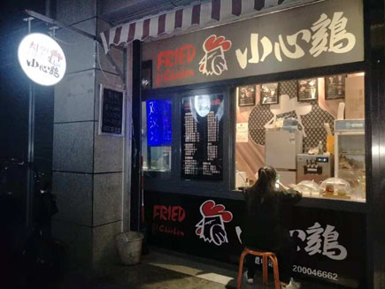 С�Ե�ת�� [������]