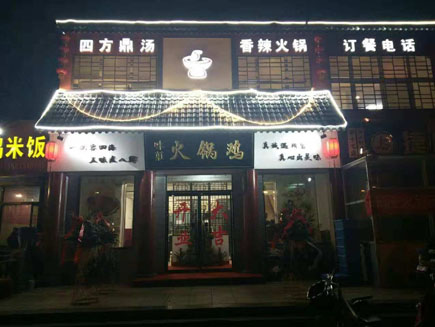 �����ת�� [������]