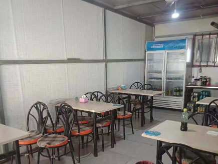 ��͵�ת��[������]