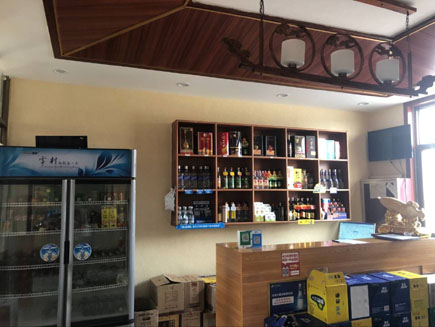 ������ת��[ԣ����]