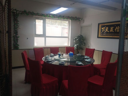 ������ת��[������]