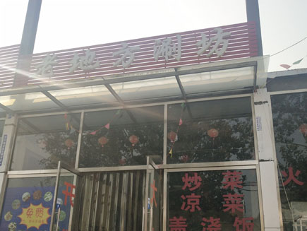 ������ת��[�����]