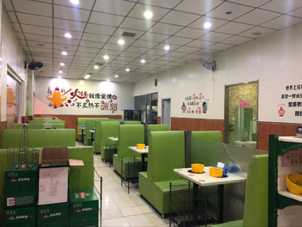 �����ת��[ԣ����]