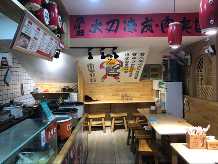 С�Ե�ת��[������]