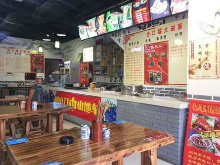 �͹�ת��[ԣ����]