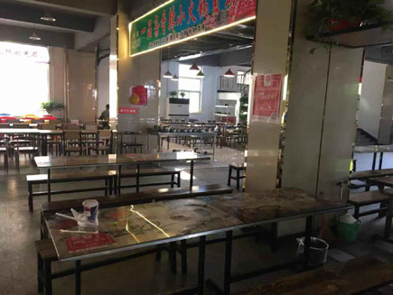 ��͵�ת��[������]