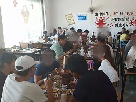 ��͵�ת��[������]