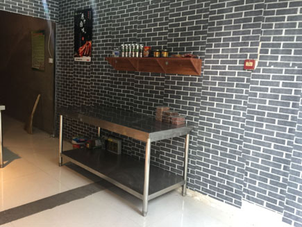 ��ʳ��ת��[������]