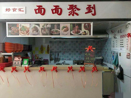 ��͵�ת��[������]