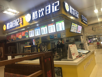 С�Ե�ת��[������]