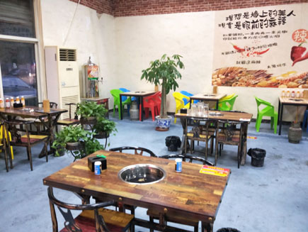 ������ת��[ԣ����]