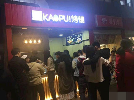 С�Ե�ת�� [������]