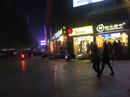 С�Ե�ת��[ԣ����]