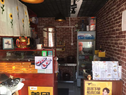 С�Ե�ת��[ԣ����]