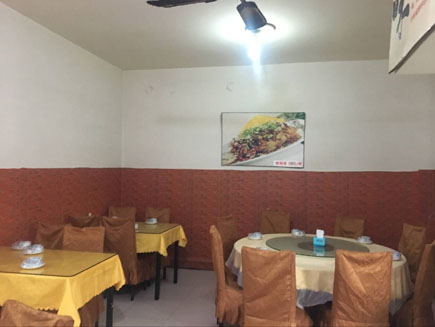 ��͵�ת��[������]