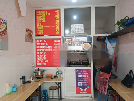 ��͵�ת��[������]