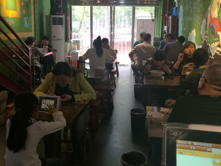 ��͵�ת��[������]