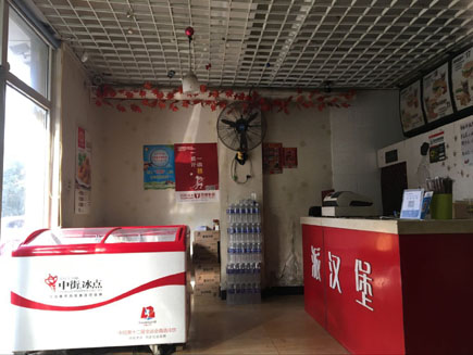 С�Ե�ת��[������]