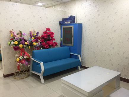 С�Ե�ת��[������]