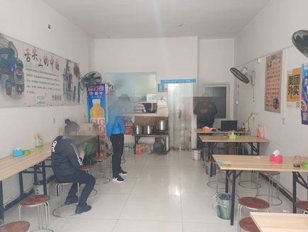 ��͵�ת�� [������]