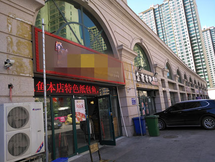 �����ת��[������]