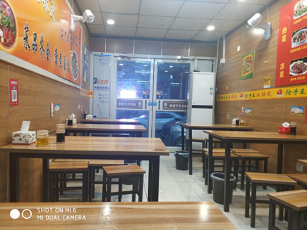 ��͵�ת��[ԣ����]