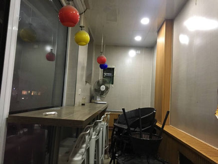 ��͵�ת��[ԣ����]