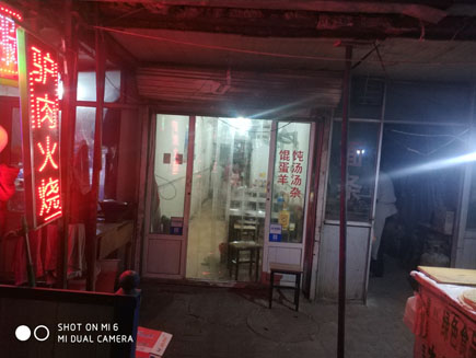 ��͵�ת��[������]