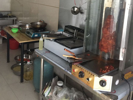 ������ת��[������]