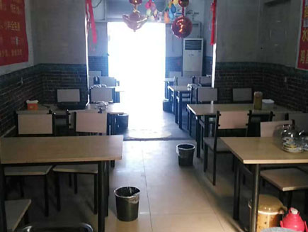 ��͵�ת��[ԣ����]