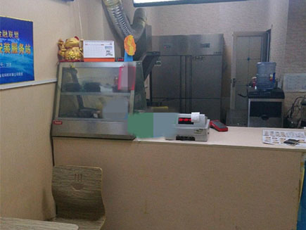 С�Ե�ת��[������]