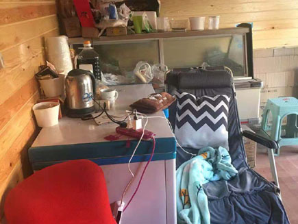 С�Ե�ת��[������]