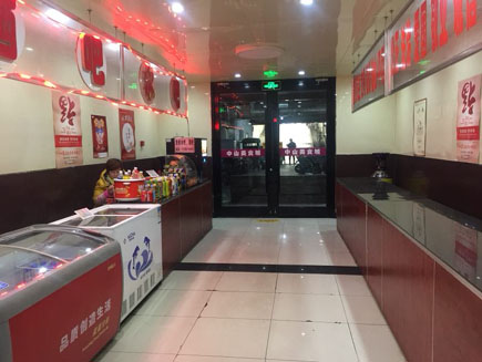 ˮ�ɾư�ת��[������]