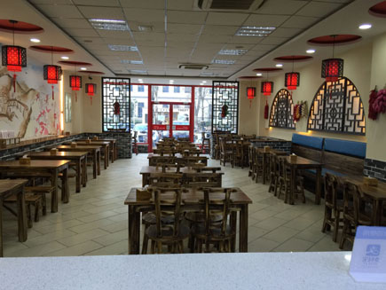 ����ת��[ԣ����]