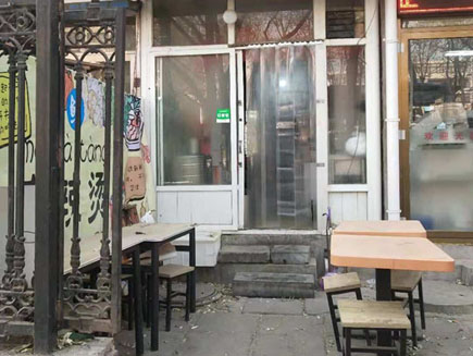 ��͵�ת��[������]