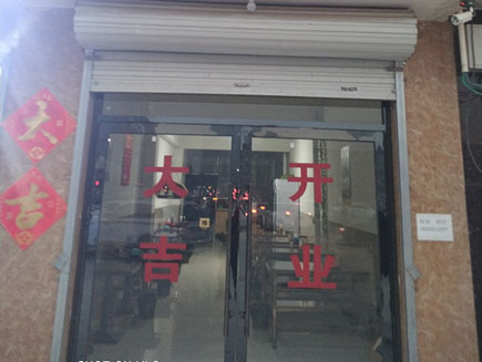 ��͵�ת��[������]