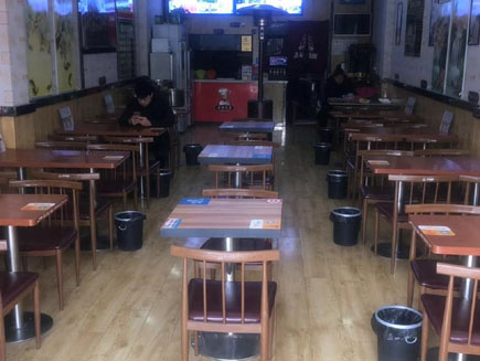 ��͵�ת��[ԣ����]