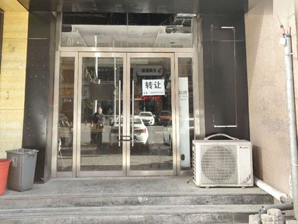 ��͵�ת��[������] 