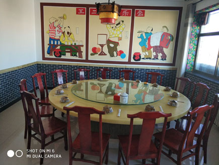 �͹�ת��[������]