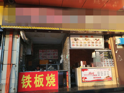 С��ת��[������]