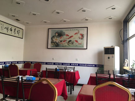 ����ת��[������]