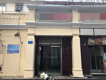 ��͵꼱ת[������]