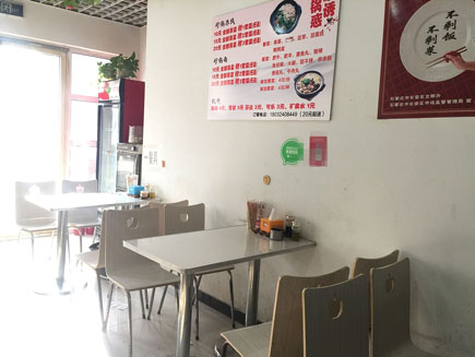 ��͵�ת��[������]