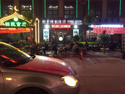 ������ת��[������]